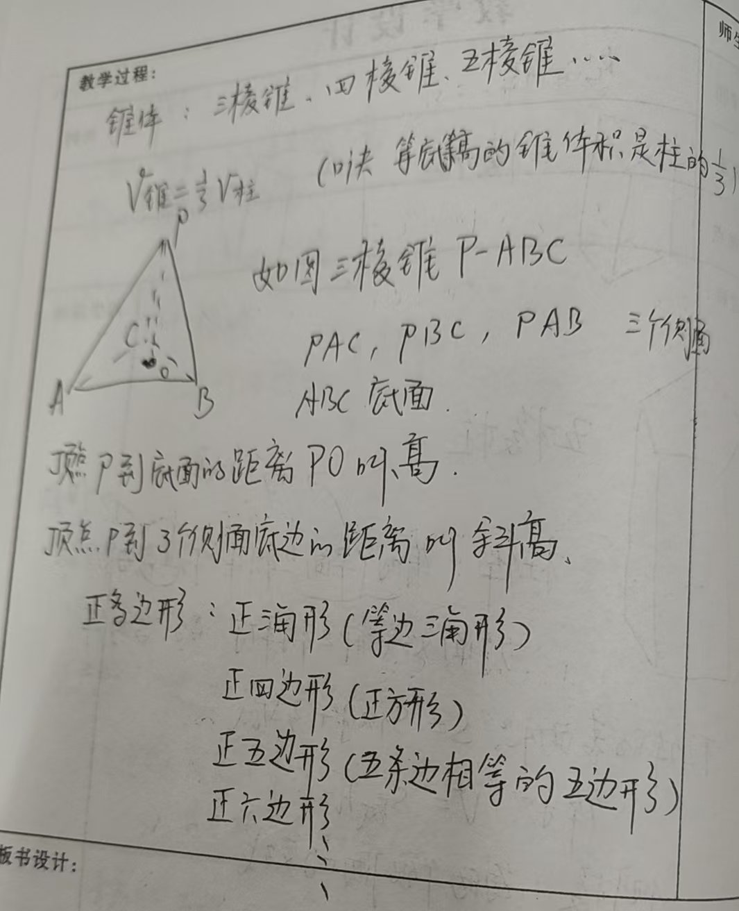 4d32dce864145a540a3741be17bb85b.jpg