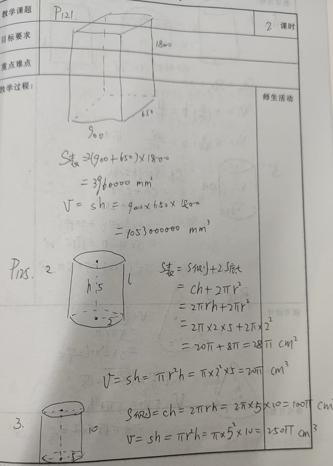 1c346f617b66f49ae72b5ff8acdd00c.jpg